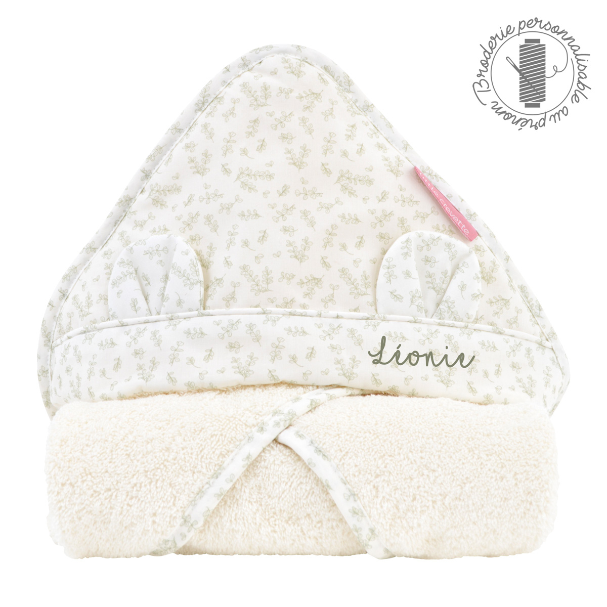 Cape de bain Petit Buis - personnalisable
